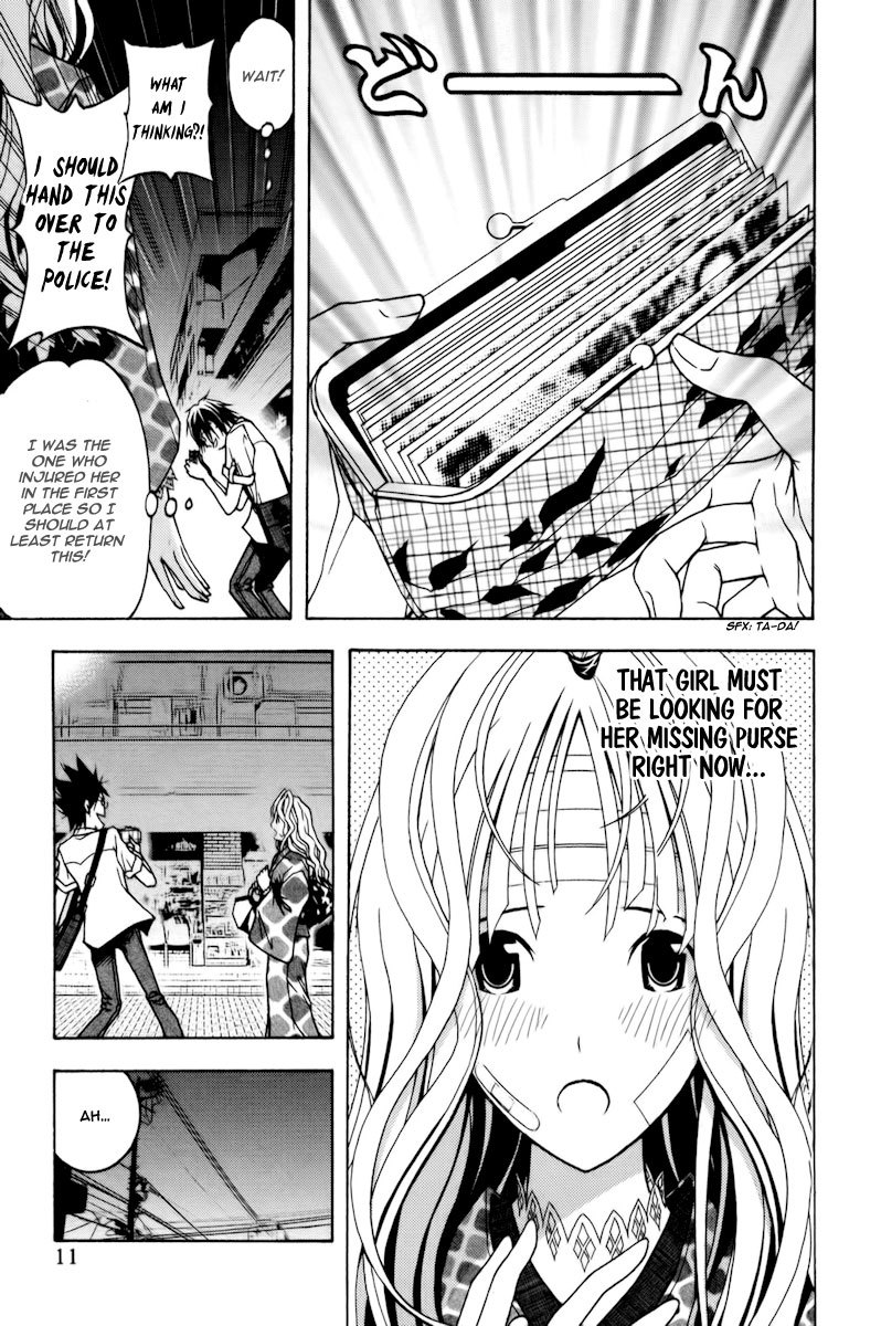 Renai Kaidan Sayoko-san Chapter 1 page 13 - Chapter 1: Sayoko-san and Inaba-kun