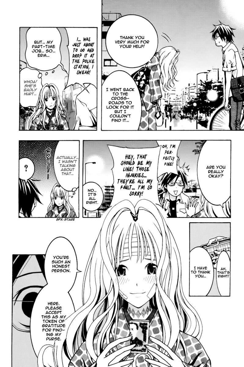 Renai Kaidan Sayoko-san Chapter 1 page 14 - Chapter 1: Sayoko-san and Inaba-kun