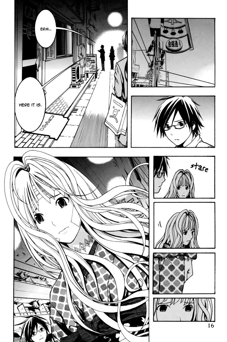 Renai Kaidan Sayoko-san Chapter 1 page 18 - Chapter 1: Sayoko-san and Inaba-kun