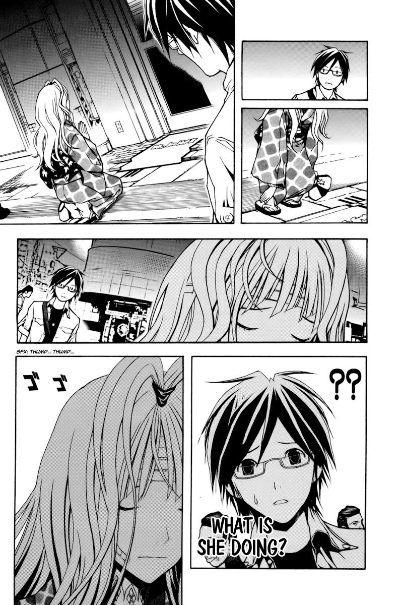 Renai Kaidan Sayoko-san Chapter 1 page 19 - Chapter 1: Sayoko-san and Inaba-kun