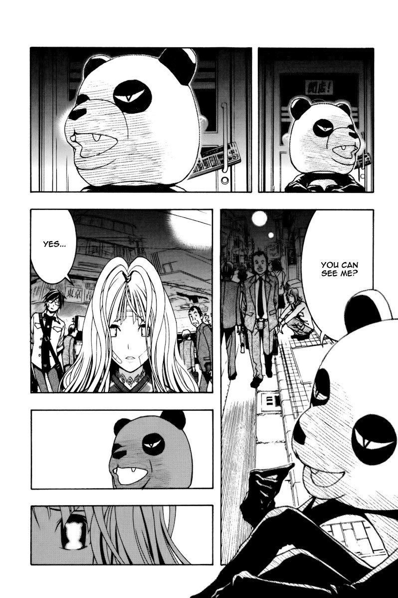 Renai Kaidan Sayoko-san Chapter 1 page 22 - Chapter 1: Sayoko-san and Inaba-kun