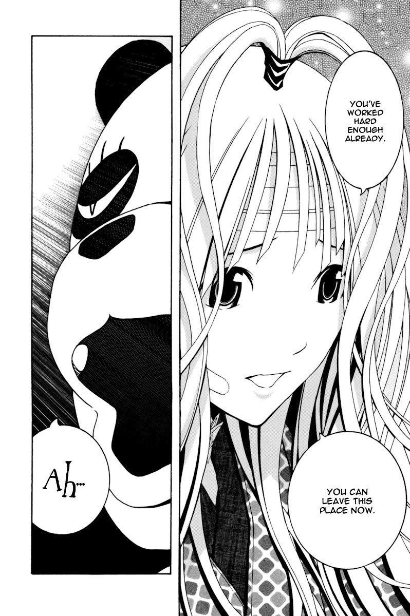 Renai Kaidan Sayoko-san Chapter 1 page 28 - Chapter 1: Sayoko-san and Inaba-kun