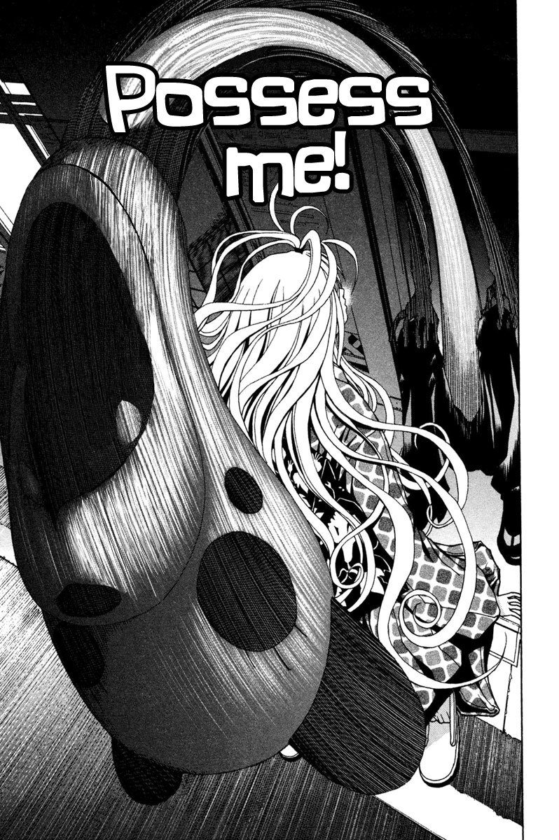 Renai Kaidan Sayoko-san Chapter 1 page 29 - Chapter 1: Sayoko-san and Inaba-kun