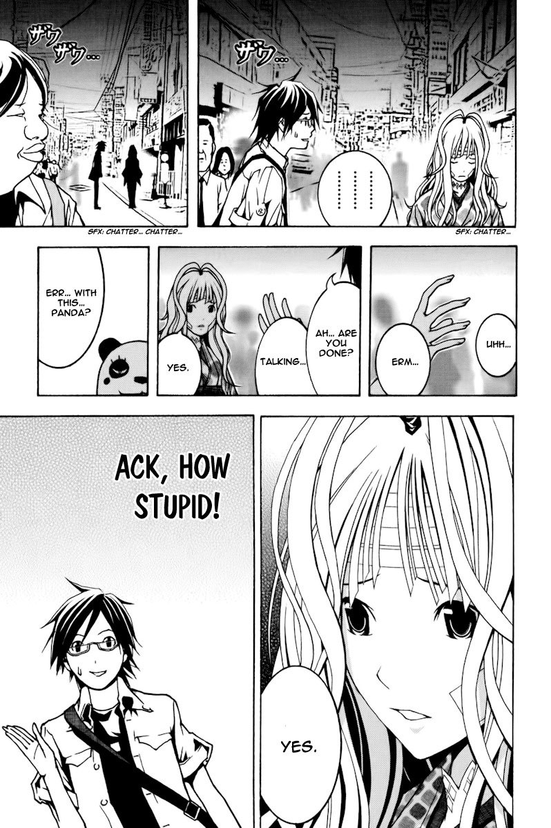 Renai Kaidan Sayoko-san Chapter 1 page 31 - Chapter 1: Sayoko-san and Inaba-kun