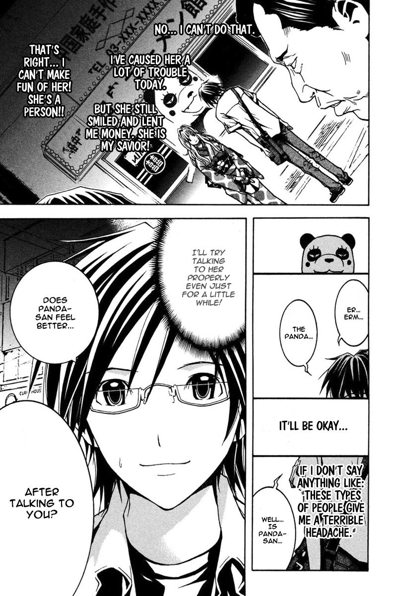 Renai Kaidan Sayoko-san Chapter 1 page 33 - Chapter 1: Sayoko-san and Inaba-kun