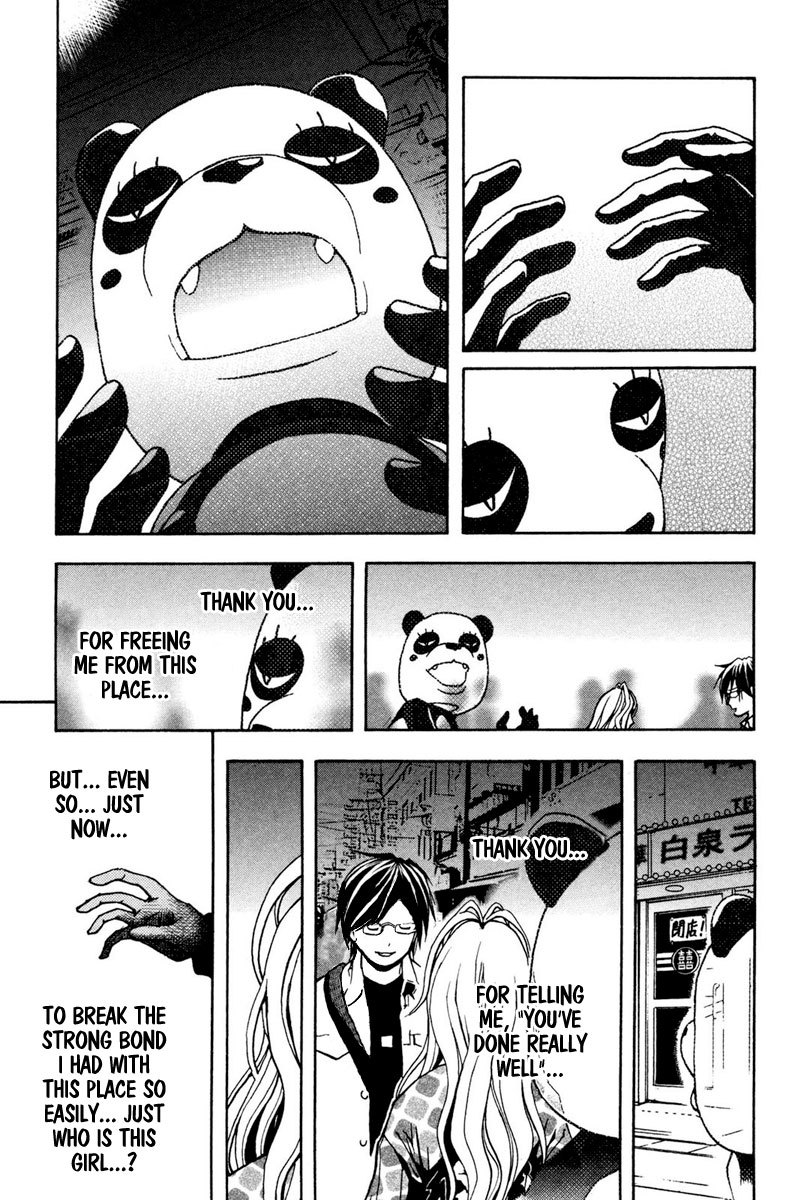 Renai Kaidan Sayoko-san Chapter 1 page 35 - Chapter 1: Sayoko-san and Inaba-kun