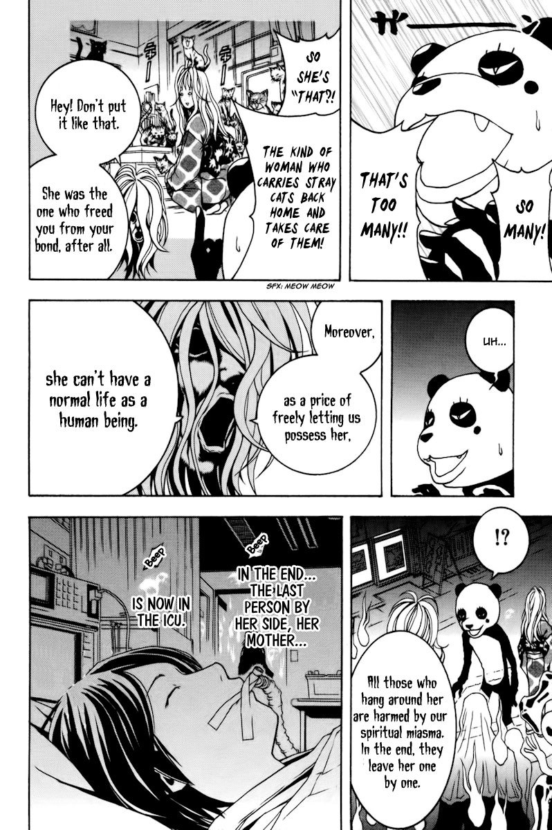 Renai Kaidan Sayoko-san Chapter 1 page 39 - Chapter 1: Sayoko-san and Inaba-kun