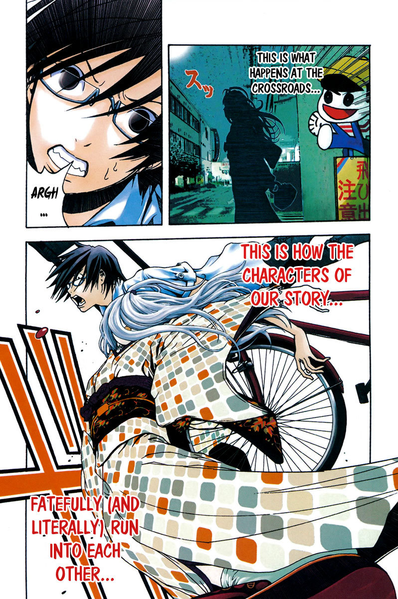 Renai Kaidan Sayoko-san Chapter 1 page 4 - Chapter 1: Sayoko-san and Inaba-kun