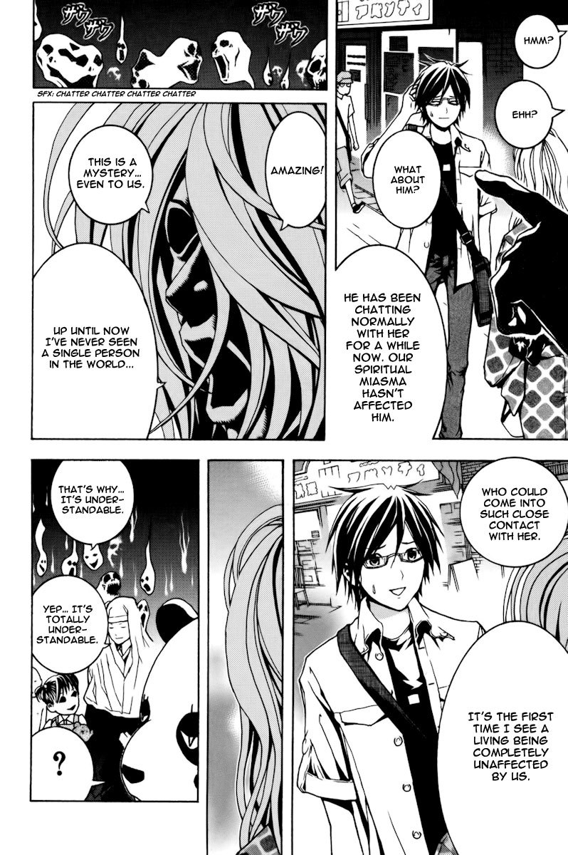 Renai Kaidan Sayoko-san Chapter 1 page 41 - Chapter 1: Sayoko-san and Inaba-kun
