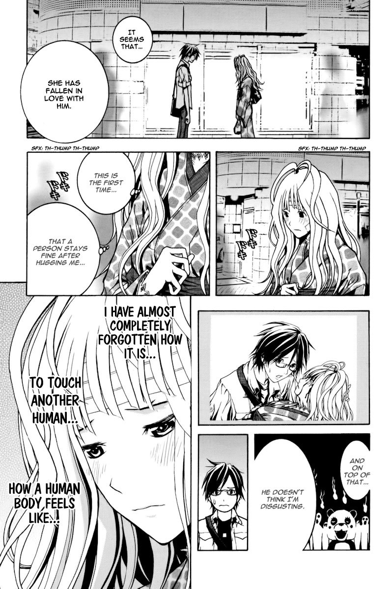Renai Kaidan Sayoko-san Chapter 1 page 42 - Chapter 1: Sayoko-san and Inaba-kun