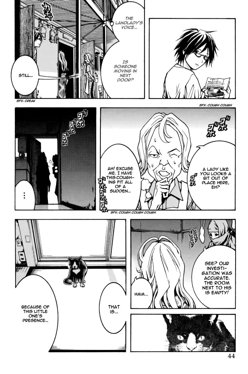 Renai Kaidan Sayoko-san Chapter 1 page 45 - Chapter 1: Sayoko-san and Inaba-kun