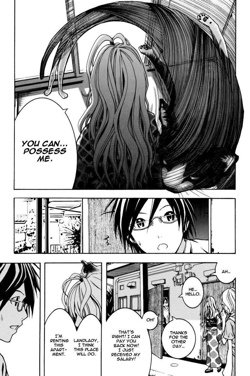 Renai Kaidan Sayoko-san Chapter 1 page 46 - Chapter 1: Sayoko-san and Inaba-kun