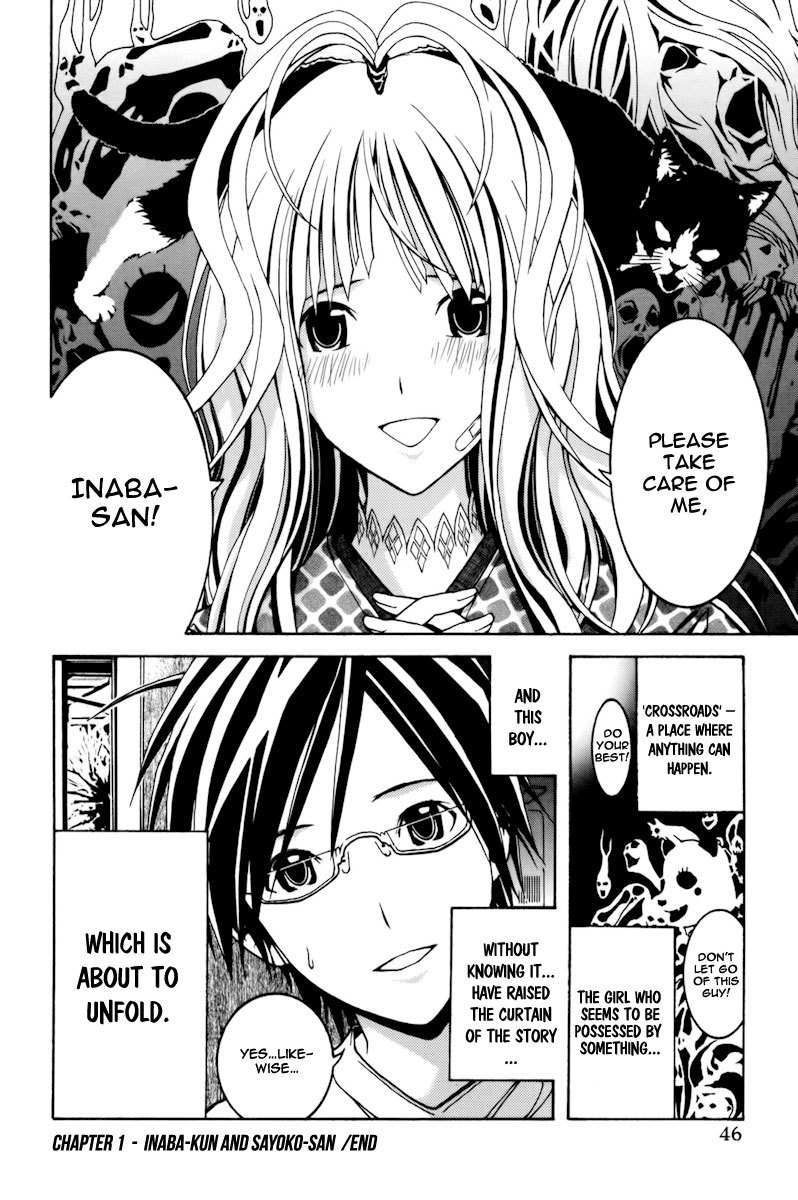 Renai Kaidan Sayoko-san Chapter 1 page 47 - Chapter 1: Sayoko-san and Inaba-kun
