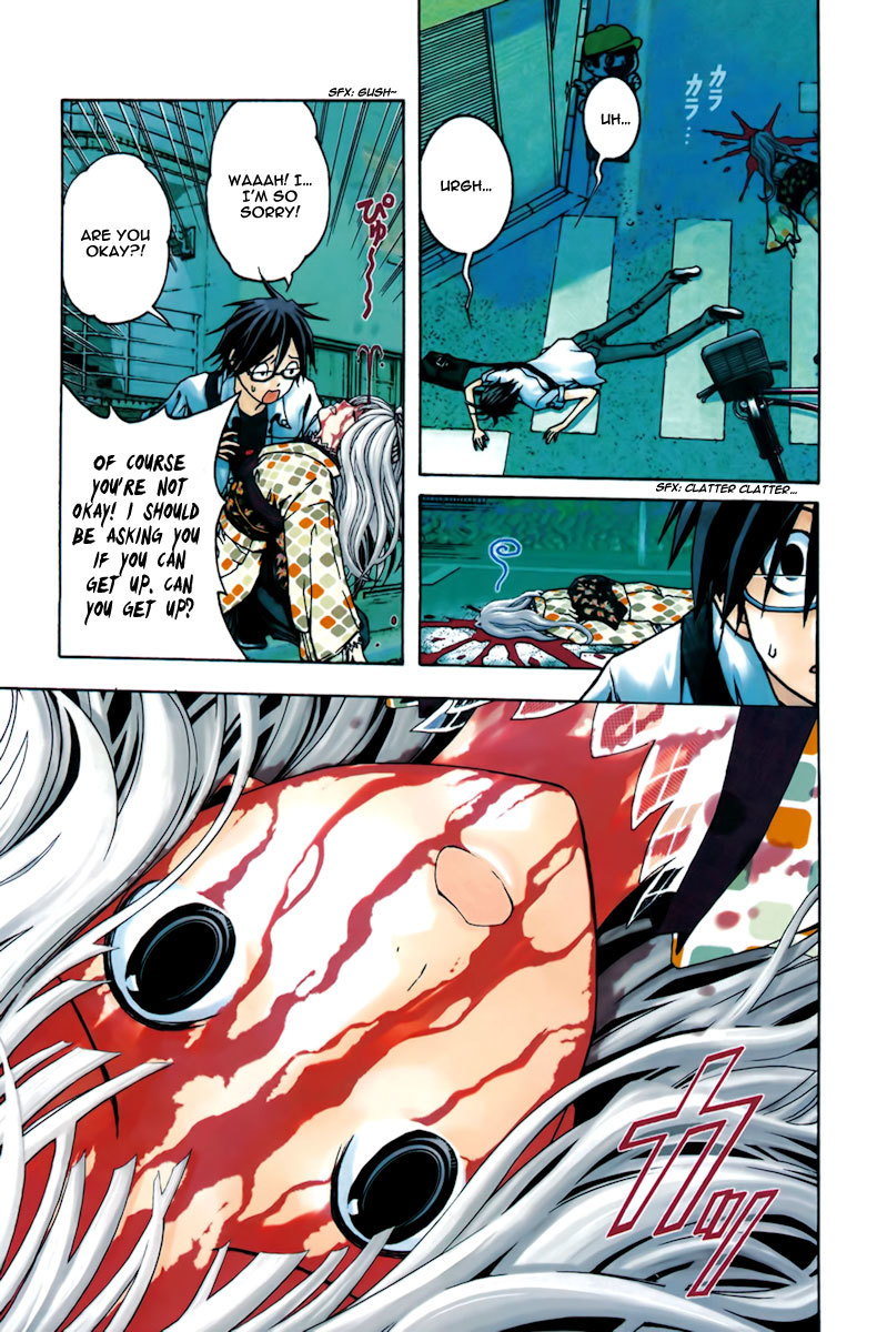 Renai Kaidan Sayoko-san Chapter 1 page 5 - Chapter 1: Sayoko-san and Inaba-kun