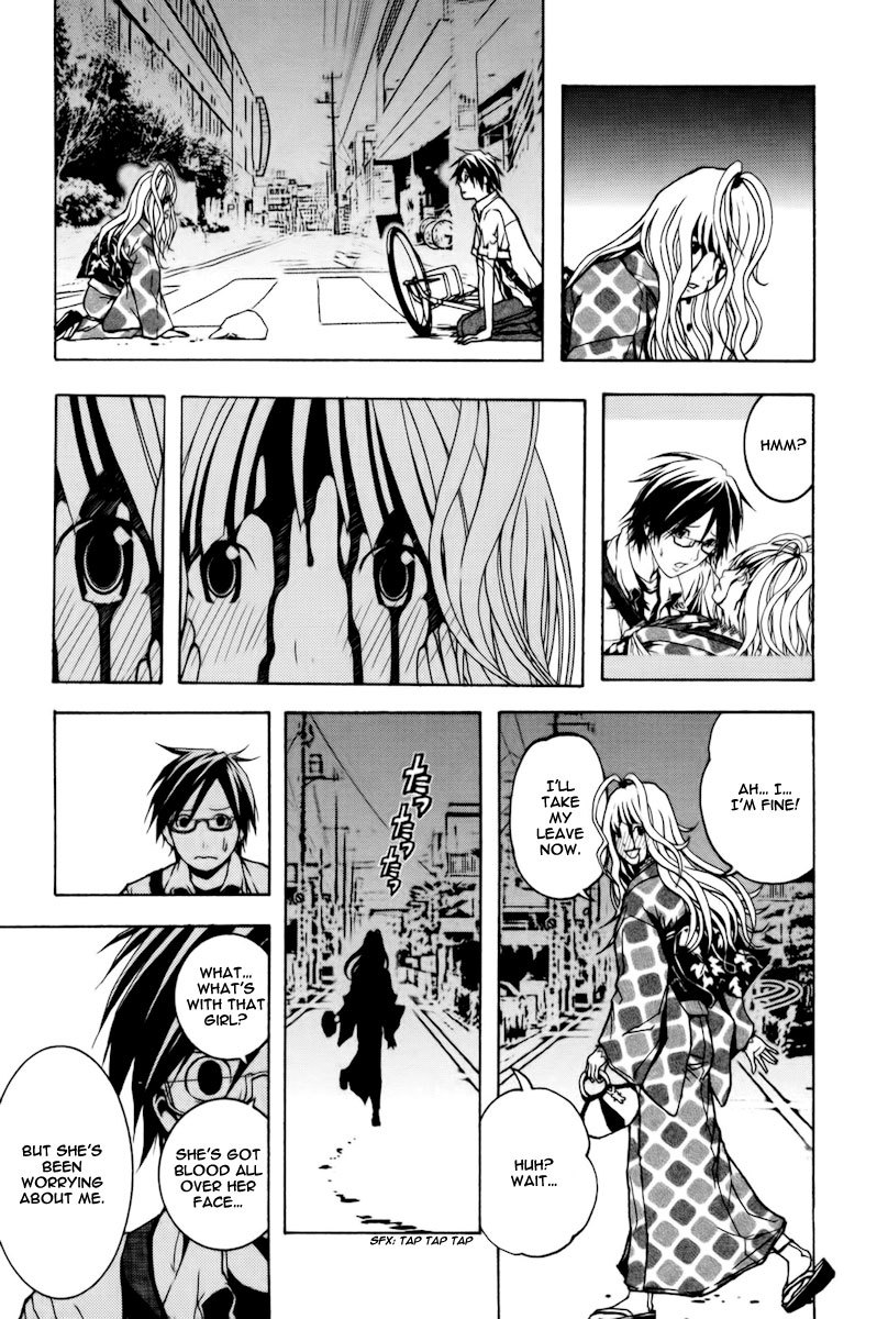Renai Kaidan Sayoko-san Chapter 1 page 9 - Chapter 1: Sayoko-san and Inaba-kun
