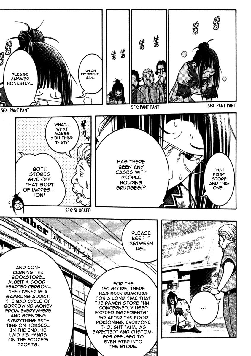 Renai Kaidan Sayoko-san Chapter 10 page 18 - Chapter 10: The Cursed Shopping District and Sayoko-san (1)