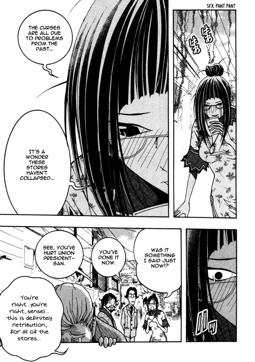 Renai Kaidan Sayoko-san Chapter 10 page 20 - Chapter 10: The Cursed Shopping District and Sayoko-san (1)