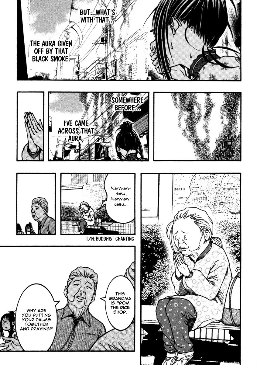 Renai Kaidan Sayoko-san Chapter 10 page 22 - Chapter 10: The Cursed Shopping District and Sayoko-san (1)