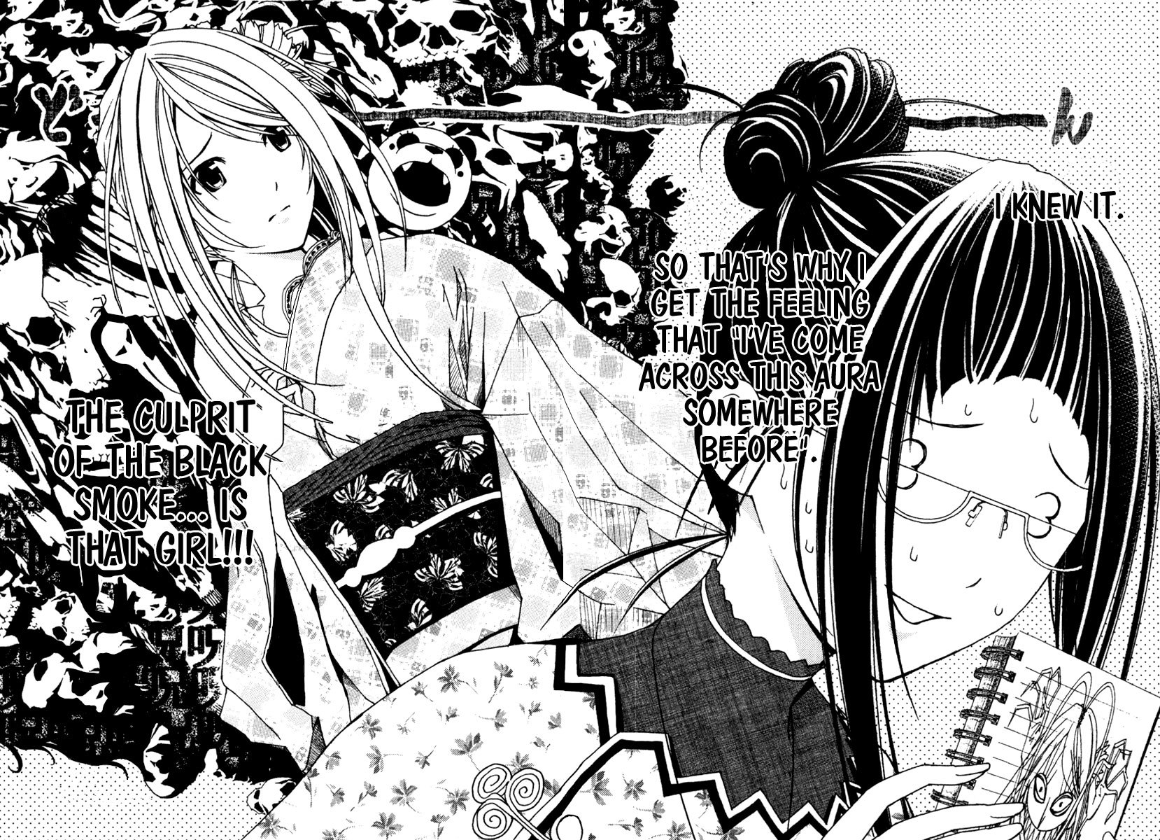 Renai Kaidan Sayoko-san Chapter 10 page 27 - Chapter 10: The Cursed Shopping District and Sayoko-san (1)