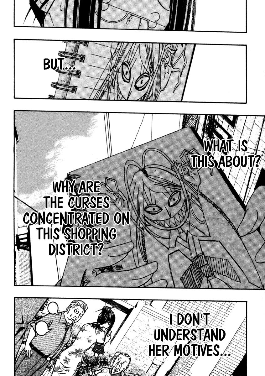 Renai Kaidan Sayoko-san Chapter 10 page 28 - Chapter 10: The Cursed Shopping District and Sayoko-san (1)