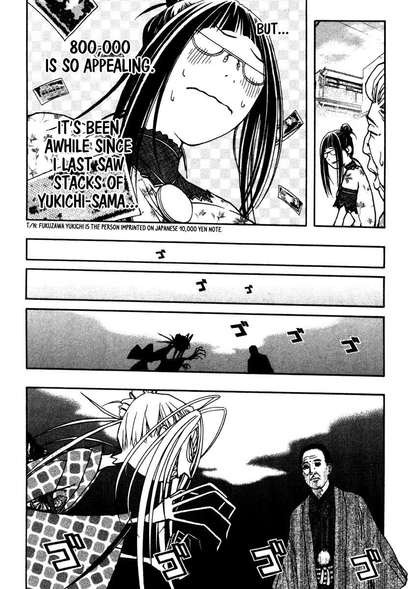 Renai Kaidan Sayoko-san Chapter 10 page 30 - Chapter 10: The Cursed Shopping District and Sayoko-san (1)