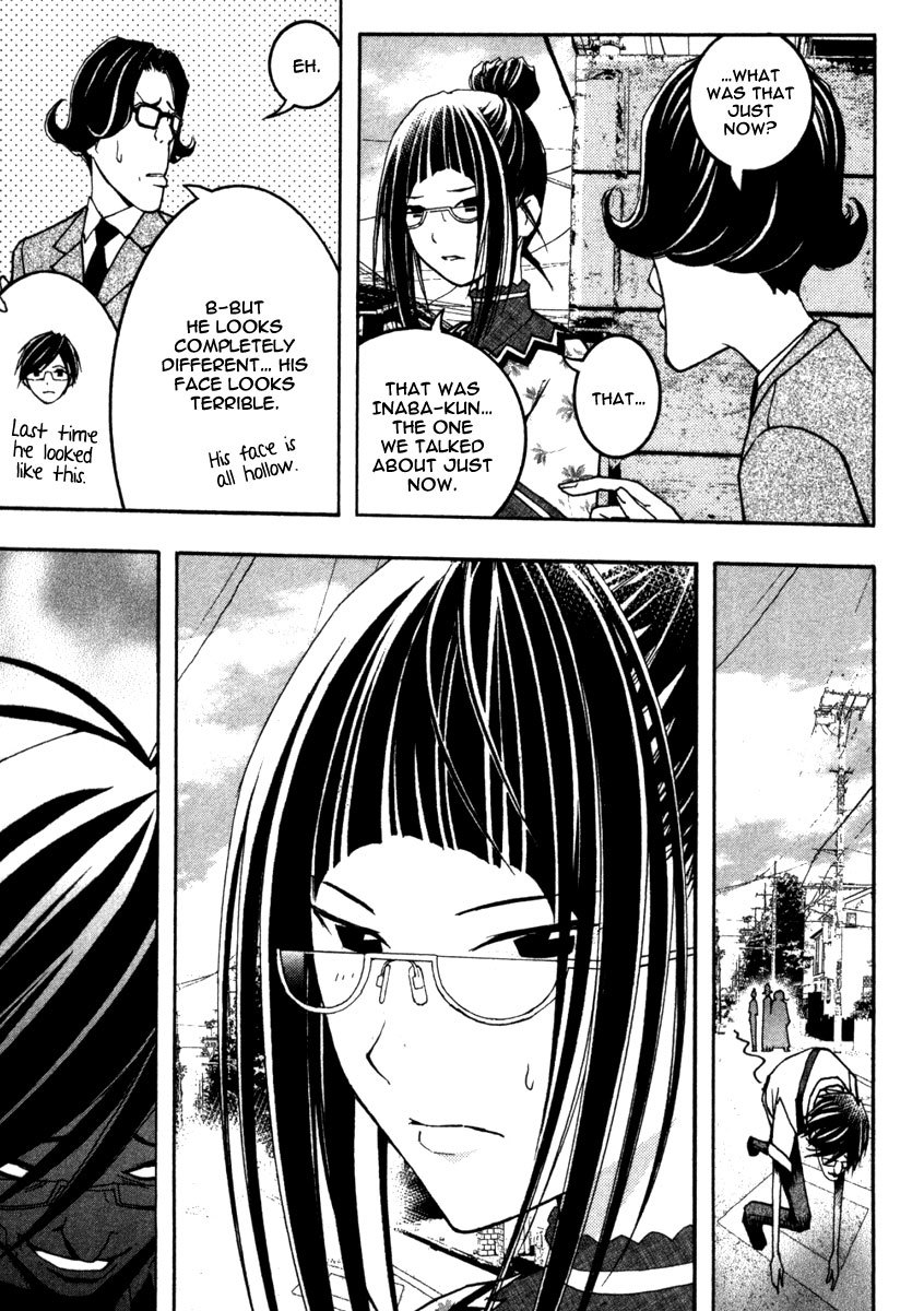 Renai Kaidan Sayoko-san Chapter 11 page 11 - Chapter 11: The Cursed Shopping District and Sayoko-san (2)