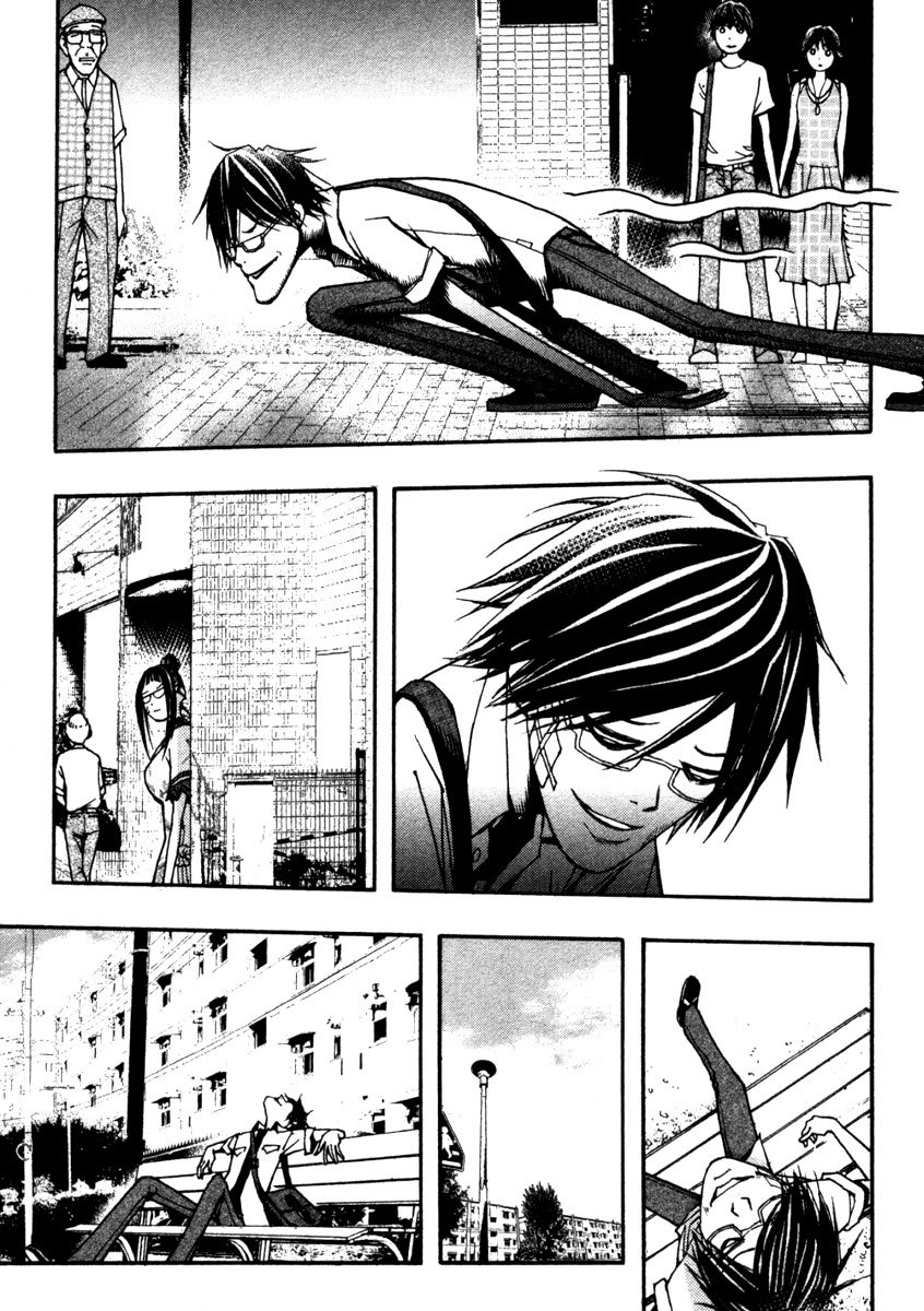 Renai Kaidan Sayoko-san Chapter 11 page 13 - Chapter 11: The Cursed Shopping District and Sayoko-san (2)