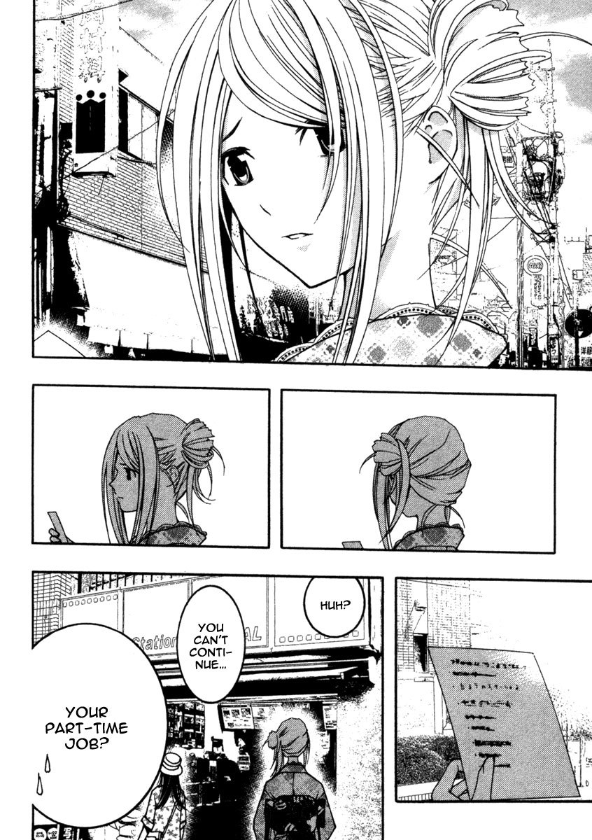 Renai Kaidan Sayoko-san Chapter 11 page 16 - Chapter 11: The Cursed Shopping District and Sayoko-san (2)