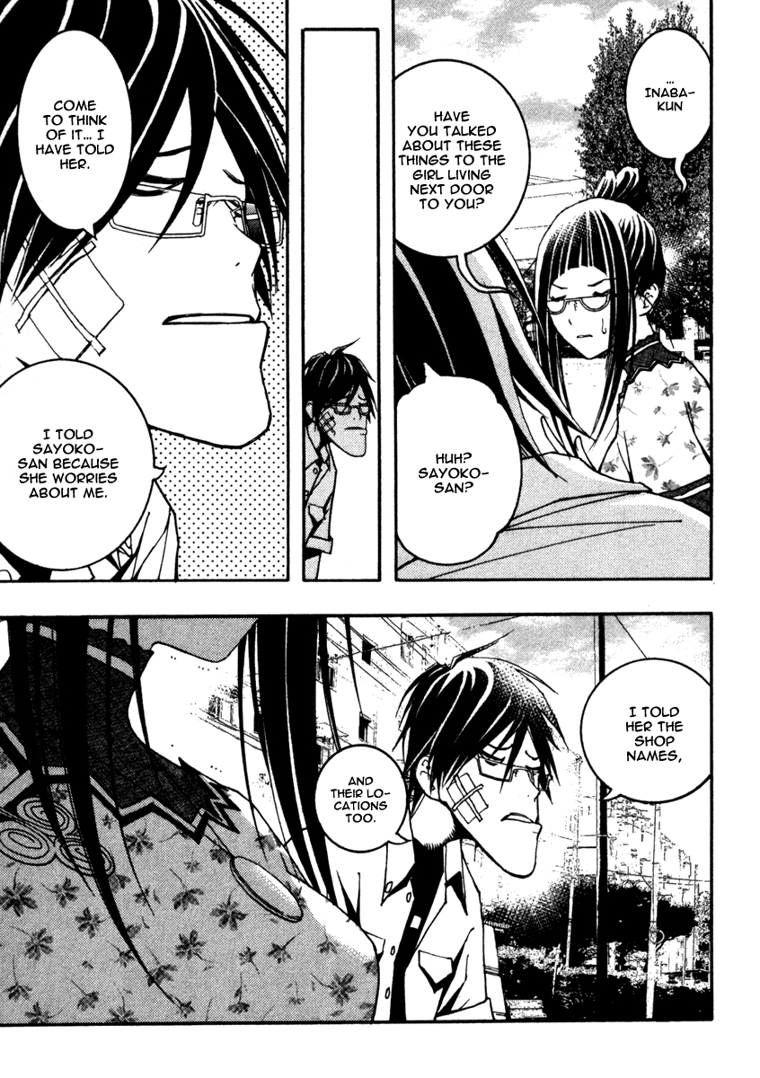 Renai Kaidan Sayoko-san Chapter 11 page 19 - Chapter 11: The Cursed Shopping District and Sayoko-san (2)