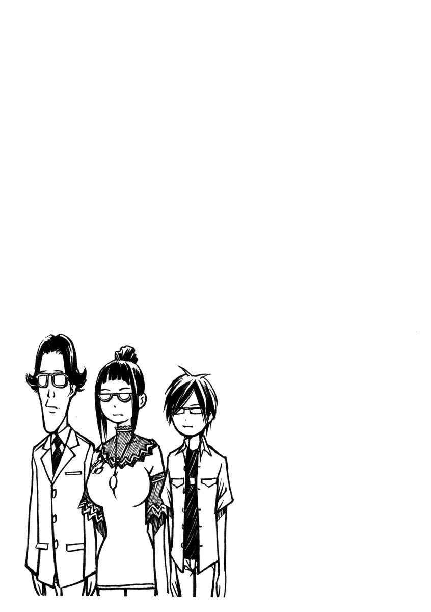 Renai Kaidan Sayoko-san Chapter 11 page 2 - Chapter 11: The Cursed Shopping District and Sayoko-san (2)