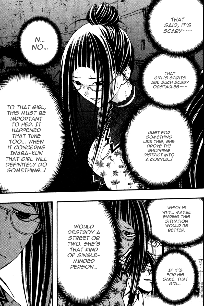 Renai Kaidan Sayoko-san Chapter 11 page 21 - Chapter 11: The Cursed Shopping District and Sayoko-san (2)