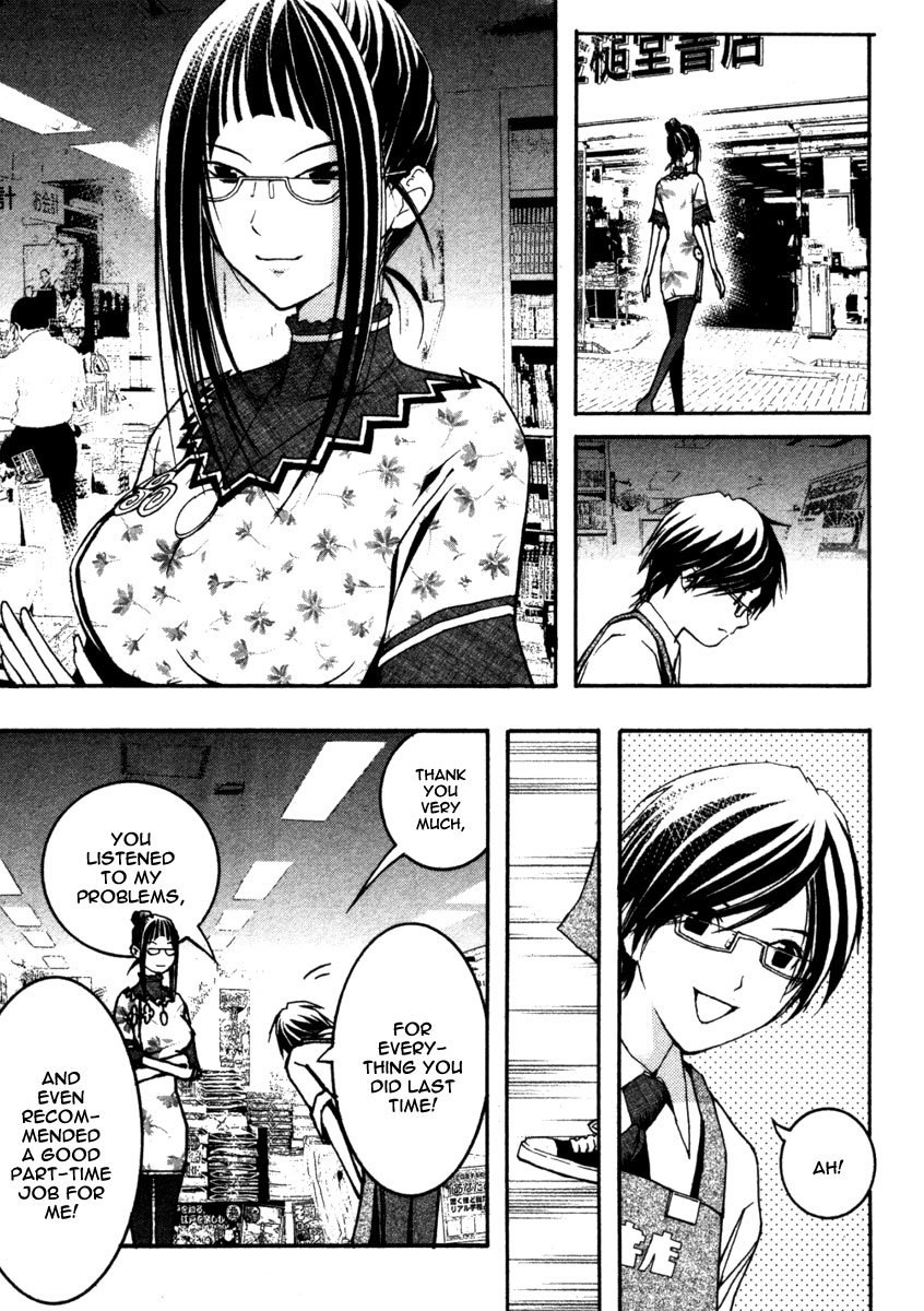 Renai Kaidan Sayoko-san Chapter 11 page 25 - Chapter 11: The Cursed Shopping District and Sayoko-san (2)