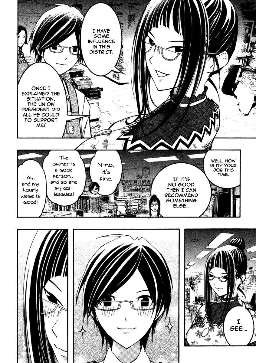 Renai Kaidan Sayoko-san Chapter 11 page 26 - Chapter 11: The Cursed Shopping District and Sayoko-san (2)