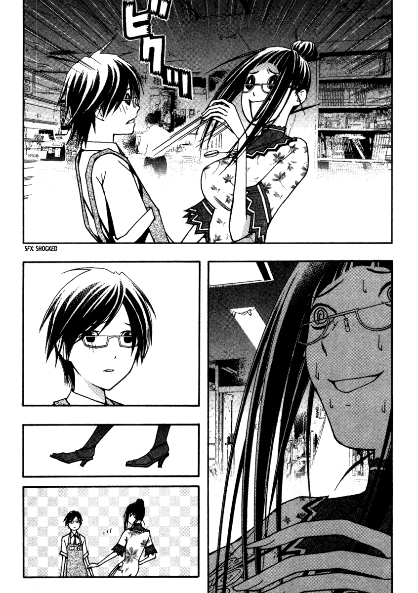 Renai Kaidan Sayoko-san Chapter 11 page 28 - Chapter 11: The Cursed Shopping District and Sayoko-san (2)