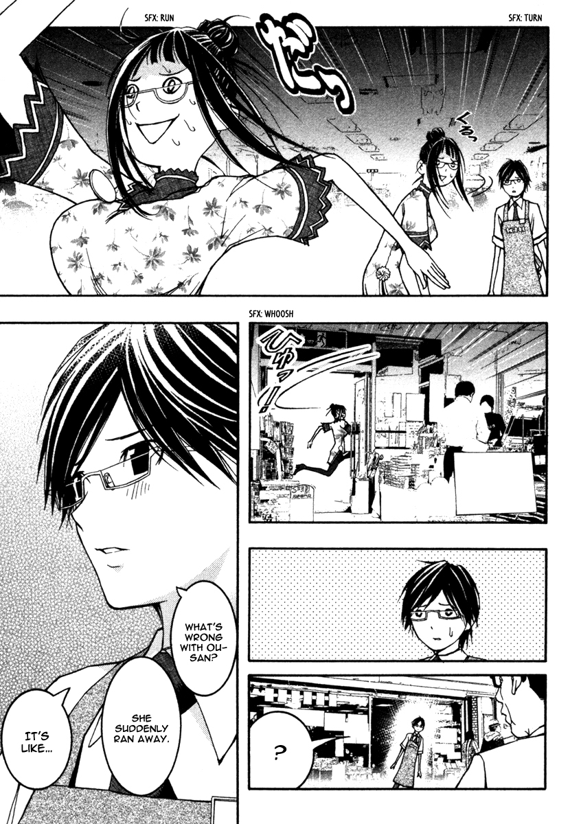 Renai Kaidan Sayoko-san Chapter 11 page 29 - Chapter 11: The Cursed Shopping District and Sayoko-san (2)