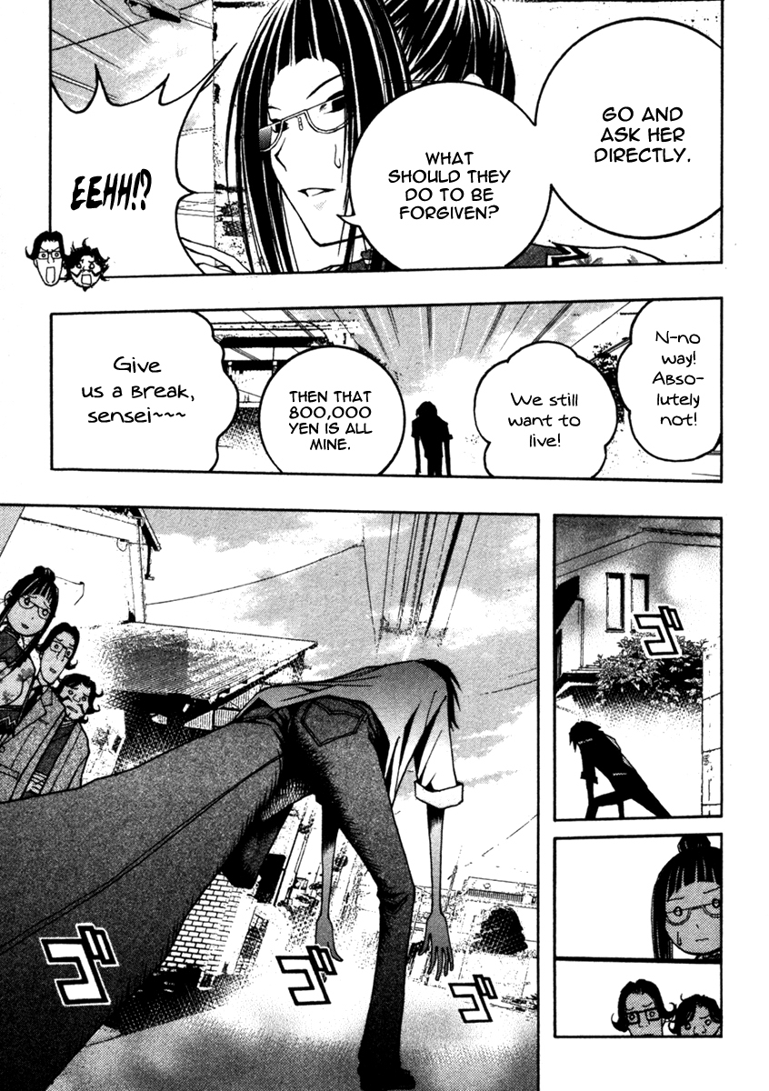 Renai Kaidan Sayoko-san Chapter 11 page 9 - Chapter 11: The Cursed Shopping District and Sayoko-san (2)