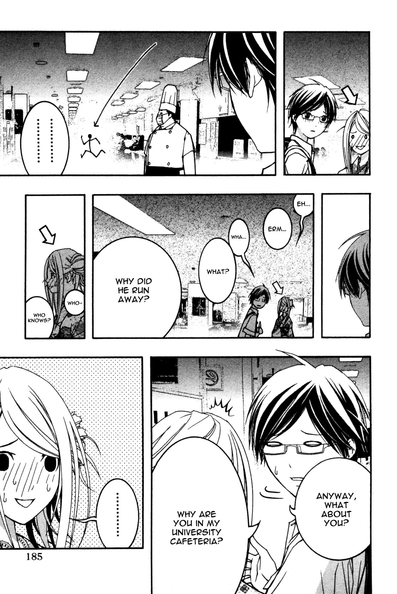 Renai Kaidan Sayoko-san Chapter 12 page 20 - Chapter 12: The Table Tennis Interest Group and Sayoko-san