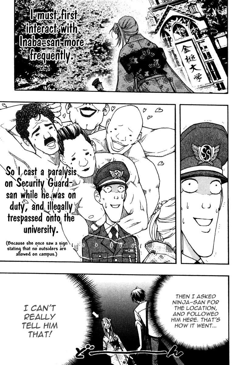 Renai Kaidan Sayoko-san Chapter 12 page 22 - Chapter 12: The Table Tennis Interest Group and Sayoko-san