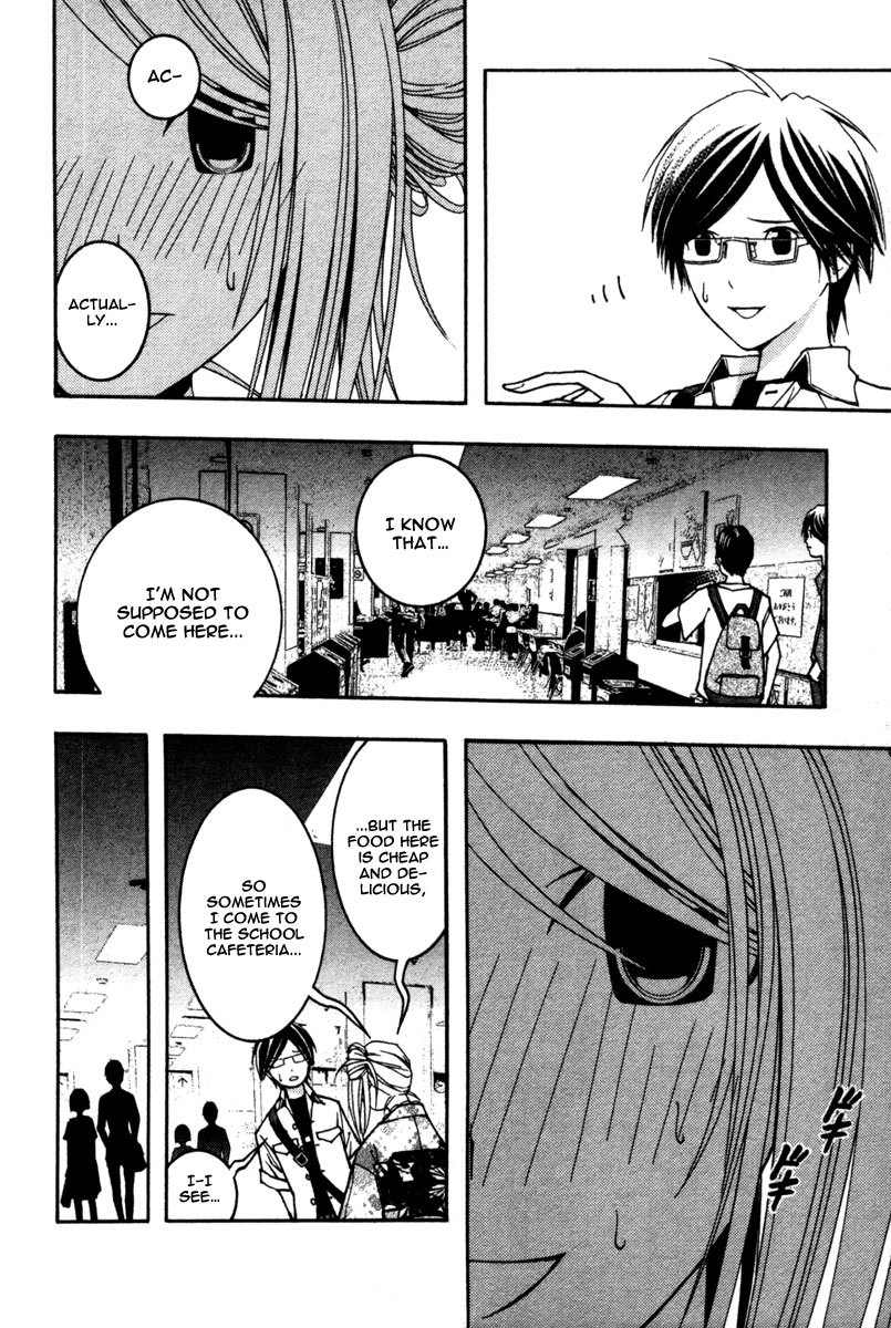Renai Kaidan Sayoko-san Chapter 12 page 23 - Chapter 12: The Table Tennis Interest Group and Sayoko-san