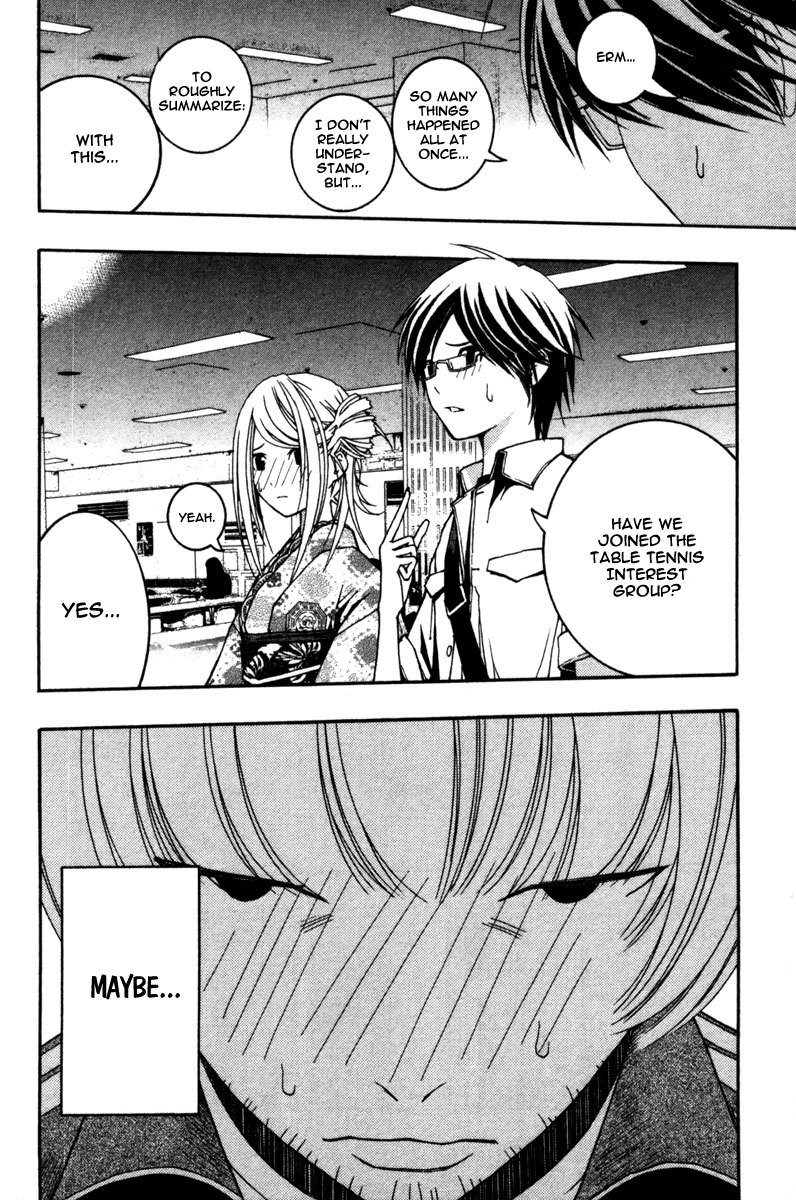 Renai Kaidan Sayoko-san Chapter 12 page 29 - Chapter 12: The Table Tennis Interest Group and Sayoko-san