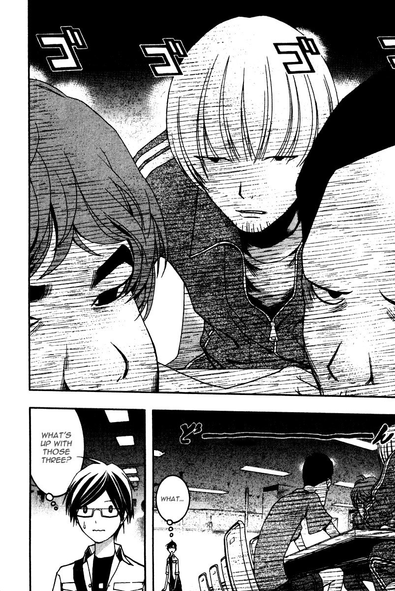 Renai Kaidan Sayoko-san Chapter 12 page 3 - Chapter 12: The Table Tennis Interest Group and Sayoko-san