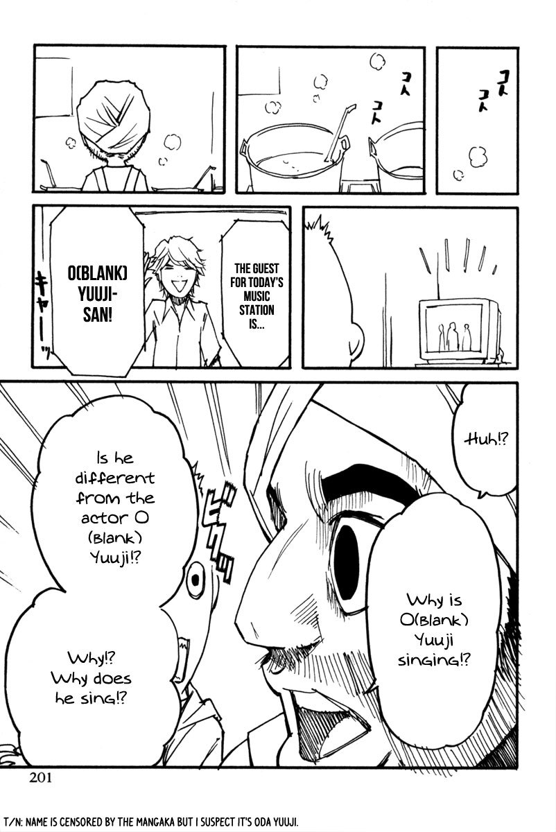 Renai Kaidan Sayoko-san Chapter 12 page 36 - Chapter 12: The Table Tennis Interest Group and Sayoko-san