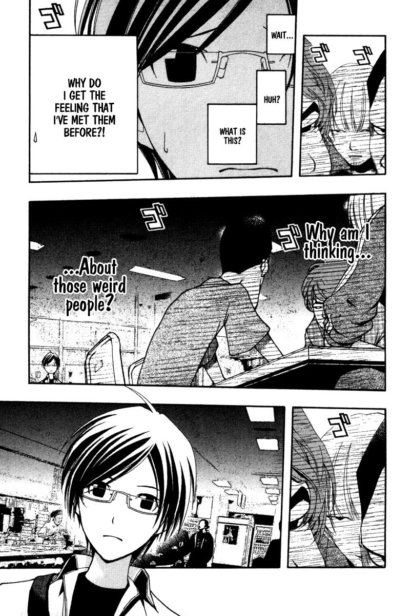 Renai Kaidan Sayoko-san Chapter 12 page 4 - Chapter 12: The Table Tennis Interest Group and Sayoko-san