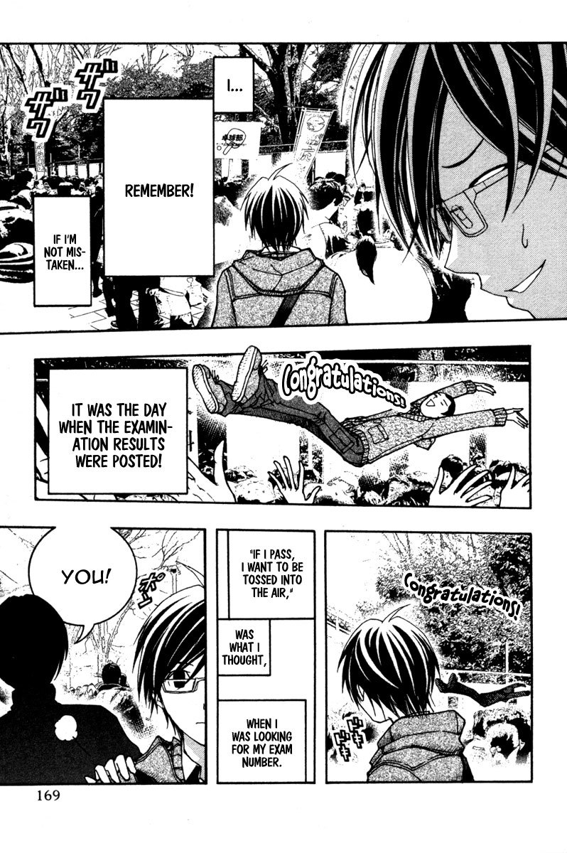 Renai Kaidan Sayoko-san Chapter 12 page 6 - Chapter 12: The Table Tennis Interest Group and Sayoko-san