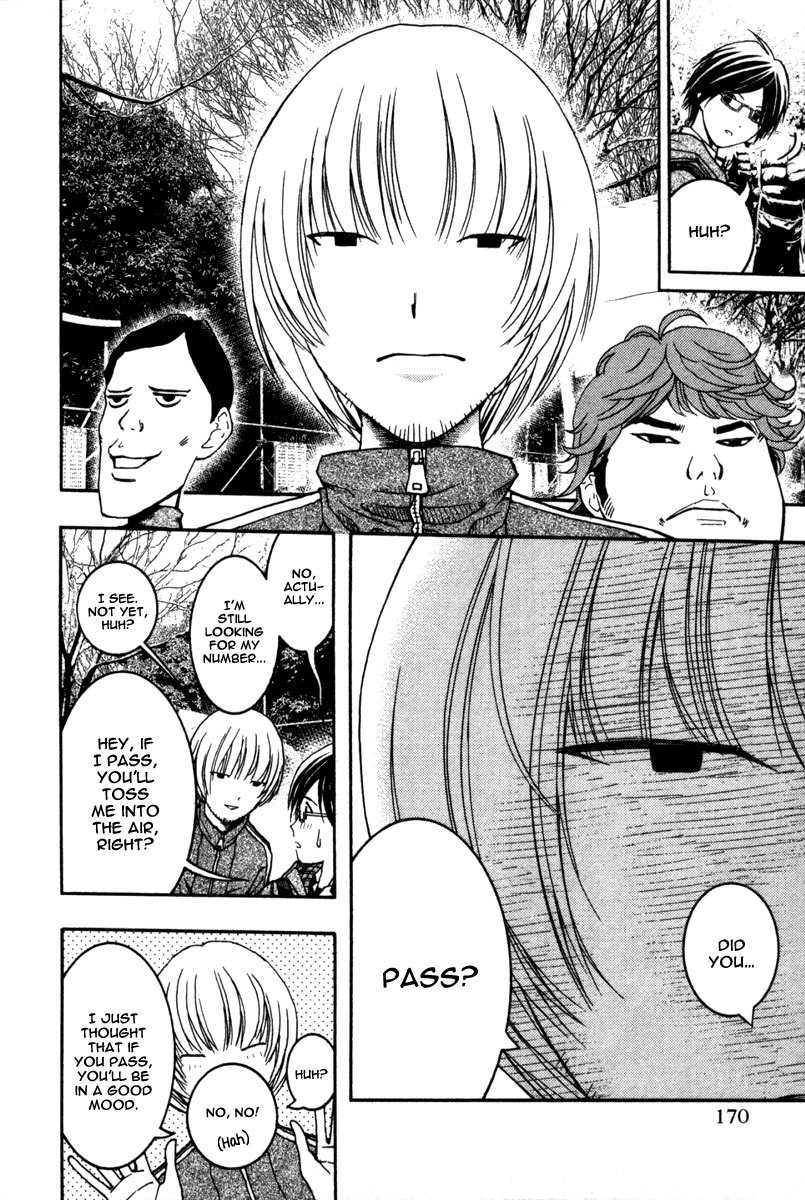 Renai Kaidan Sayoko-san Chapter 12 page 7 - Chapter 12: The Table Tennis Interest Group and Sayoko-san