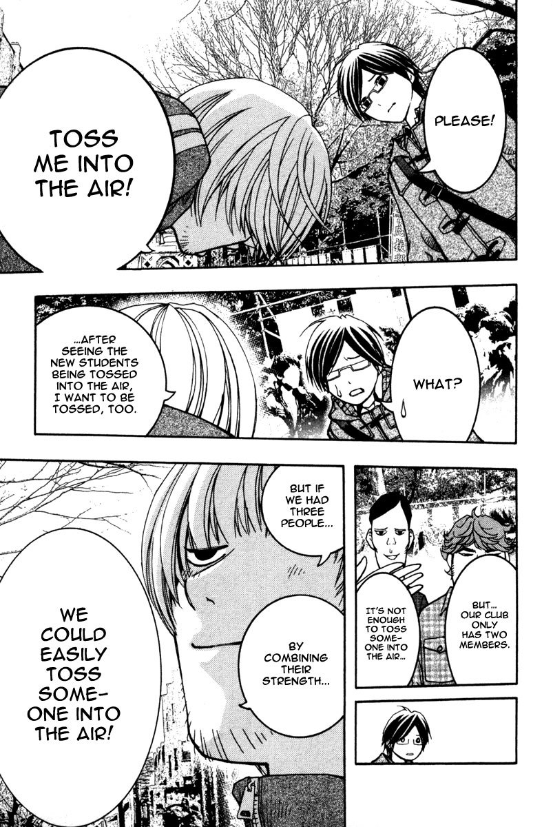 Renai Kaidan Sayoko-san Chapter 12 page 8 - Chapter 12: The Table Tennis Interest Group and Sayoko-san