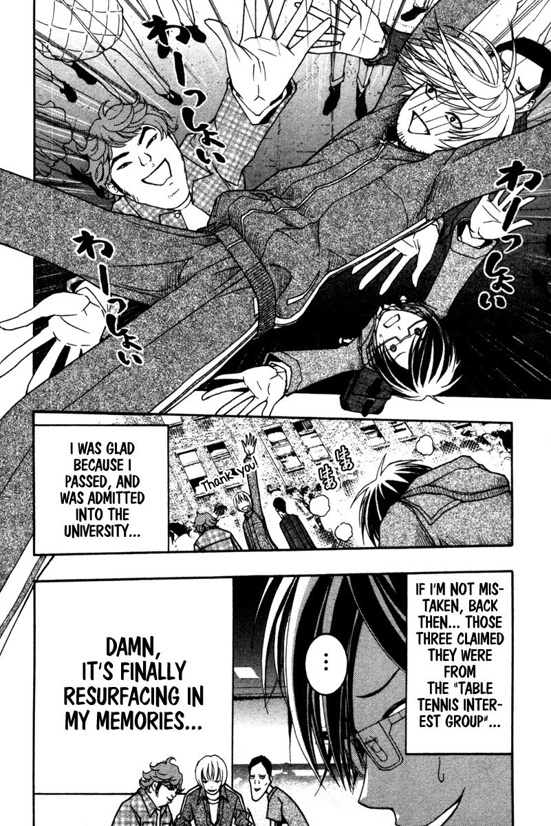 Renai Kaidan Sayoko-san Chapter 12 page 9 - Chapter 12: The Table Tennis Interest Group and Sayoko-san