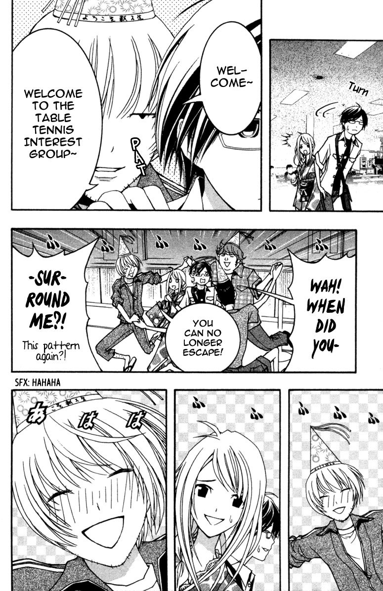 Renai Kaidan Sayoko-san Chapter 13 page 10 - Chapter 13: The Welcoming Party and Sayoko-san