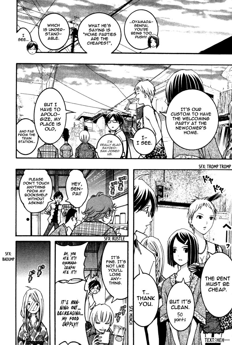 Renai Kaidan Sayoko-san Chapter 13 page 16 - Chapter 13: The Welcoming Party and Sayoko-san