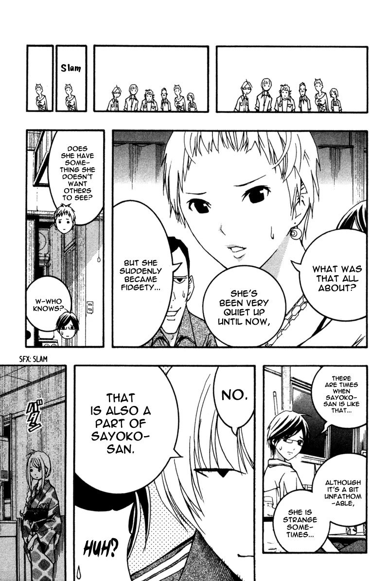 Renai Kaidan Sayoko-san Chapter 13 page 23 - Chapter 13: The Welcoming Party and Sayoko-san